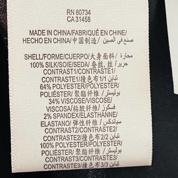 BCBG MAXAZRIA Blue Black Gem Accent Sleeveless Party Dress Women’s Size 0 - Picture 10 of 11